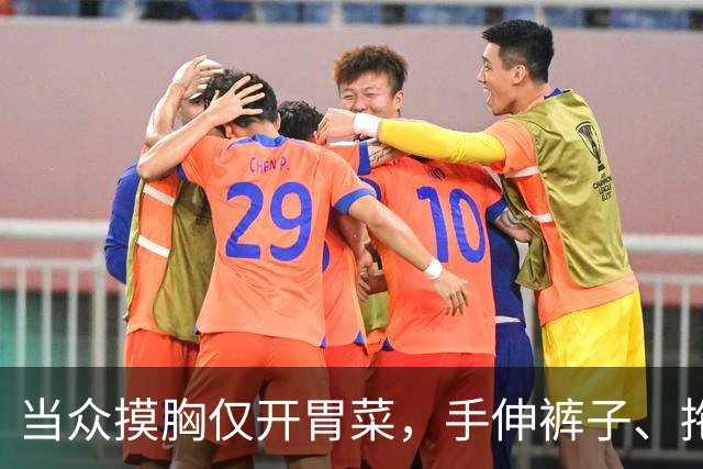 当众摸胸仅开胃菜，手伸裤子、拖进厕所、以身换角，多位女星遭殃