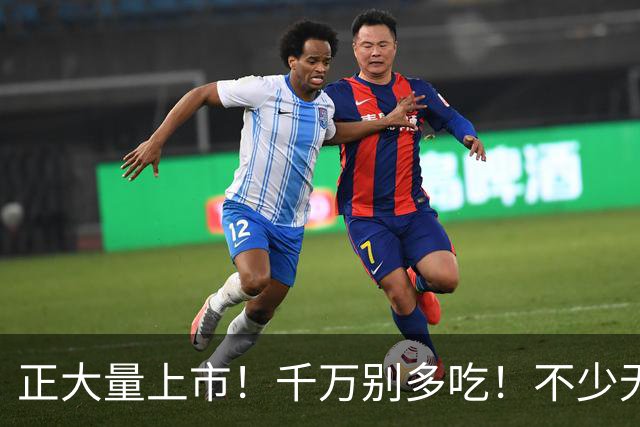 正大量上市！千万别多吃！不少无锡人都爱这口！