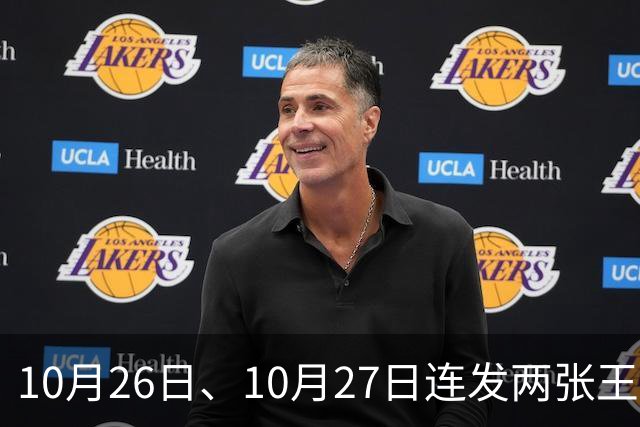 10月26日、10月27日连发两张王炸，长城连续甩牌，车市要变天！