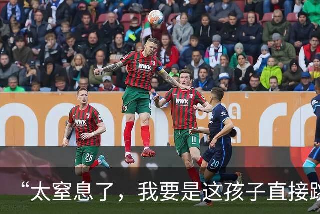 about image